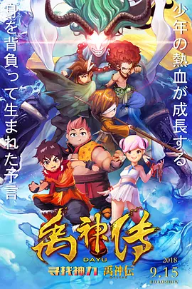 狼狼色丁香久久婷婷综合五月